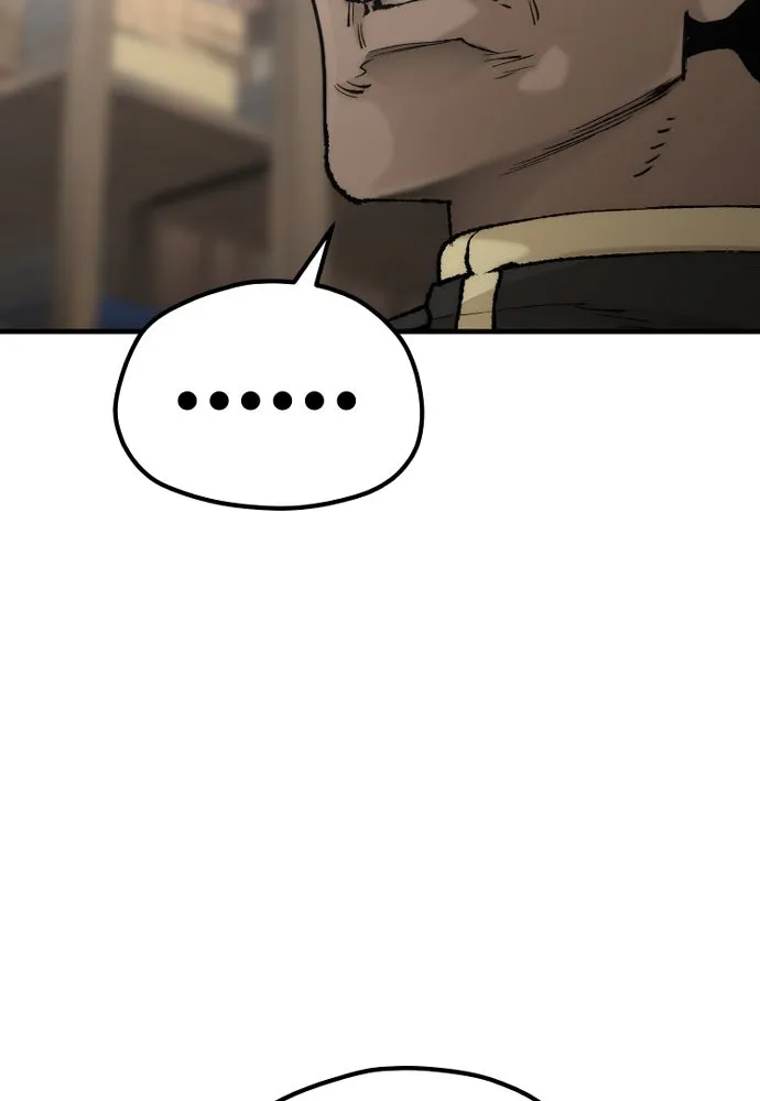 เส้นทางสู่เทพมาร ตอนที่ 98 รูปที่ 139