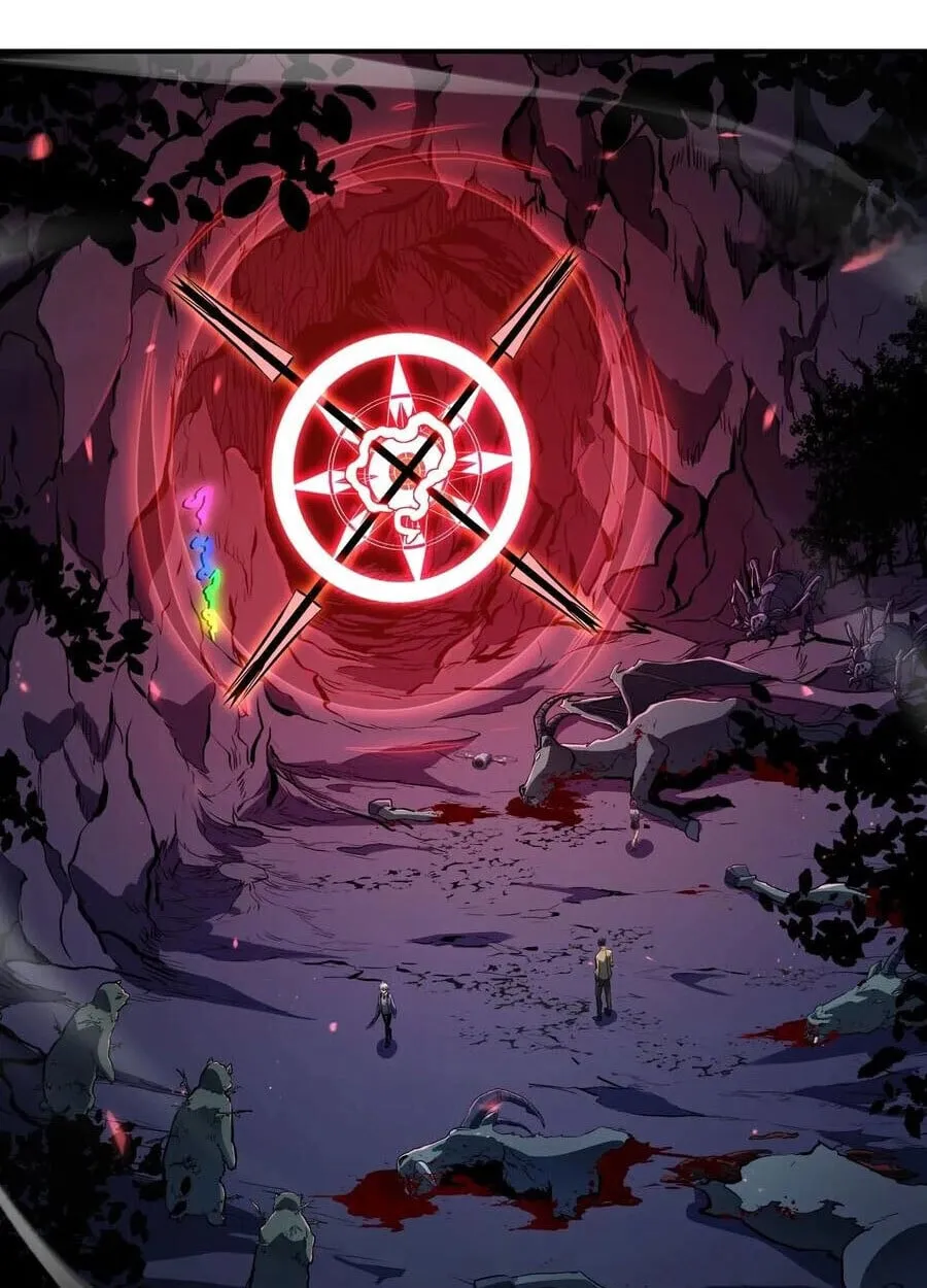 Full-Time Awakening ต_นพล_งไร_ข_ดจำก_ด ตอนที่ ตอนที่ 19 รูปที่ 53