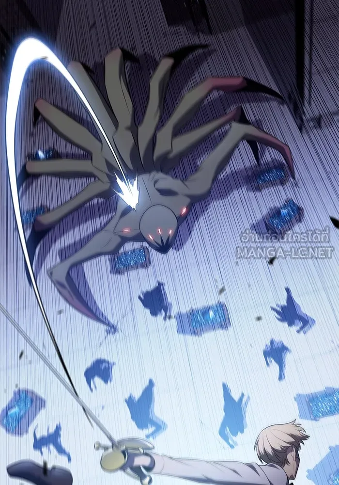 ผู้เล่นหน้าใหม่เลเวลแมกซ์ ตอนที่ 165 กองกำลังเสริมที่แกร่งที่สุด ( รูปที่ 18