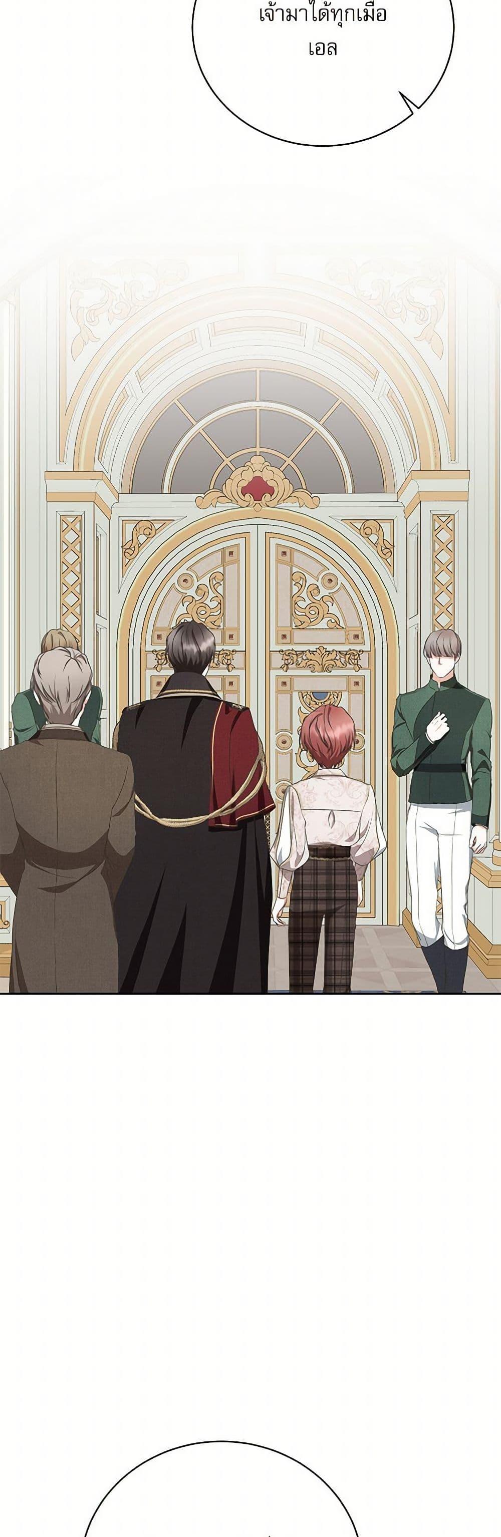 Manga-lc-com อ่านมังงะ อ่านการ์ตูน ออนไลน์ ฟรี Reborn as a Character That Never Existed ตอนที่ 1 2 3 4 5 6 7 8 9 10 11 12 13 14 ฟรี ไม่มีโฆษณา Manga-lc - อ่าน มังงะ อ่าน การ์ตูน ออนไลน์ อ่านมังงะ ฟรี