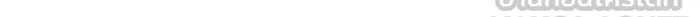 เกิดใหม่พร้อมพลังแห่งราชัน ตอนที่ 122 รูปที่ 57