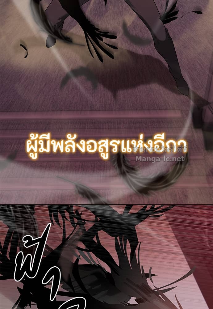 Doujin-Lc- อ่าน โดจิน มังฮวา เกาหลี ญี่ปุ่น จีน แปลไทย ข้าราชการพิเศษ ตอนที่ 1 2 3 4 5 6 7 8 9 10 11 12 13 14 ฟรี ไม่มีโฆษณา อ่าน โดจิน Manhwa เกาหลี ญี่ปุ่น จีน เรามีครบ คัดมาให้เน้นๆ โดจิน 18+ รับประกันความฟินโดย Doujin Lc