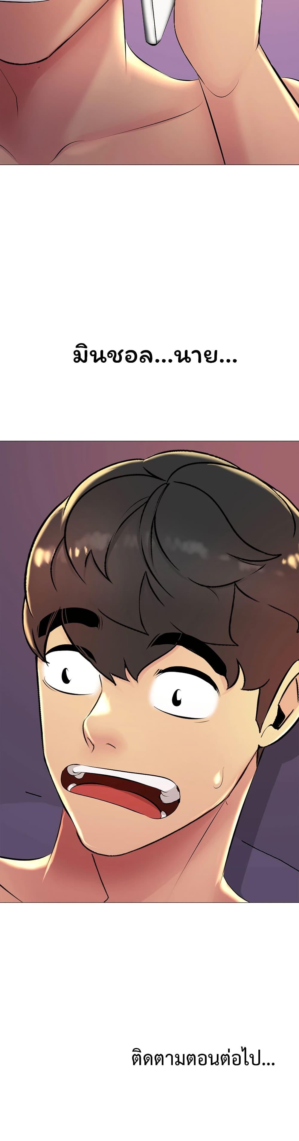 Doujin-Lc- อ่าน โดจิน มังฮวา เกาหลี ญี่ปุ่น จีน แปลไทย Friend’s Woman ตอนที่ 1 2 3 4 5 6 7 8 9 10 11 12 13 14 ฟรี ไม่มีโฆษณา อ่าน โดจิน Manhwa เกาหลี ญี่ปุ่น จีน เรามีครบ คัดมาให้เน้นๆ โดจิน 18+ รับประกันความฟินโดย  Doujin Lc