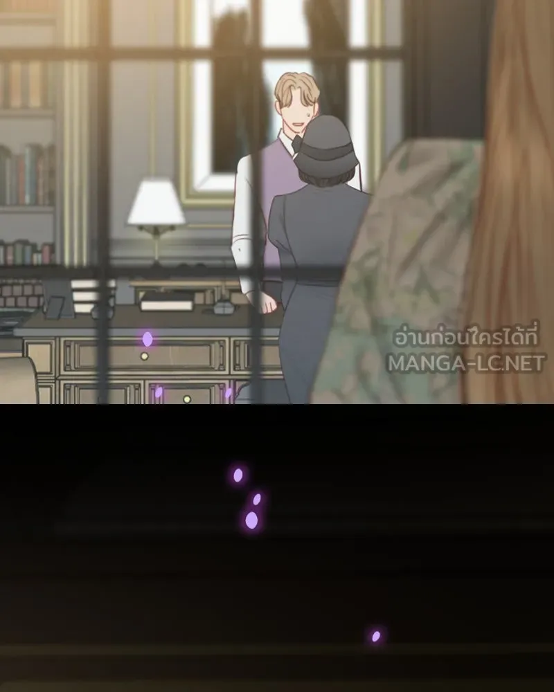 เซเรน่า ตอนที่ 33 รูปที่ 114