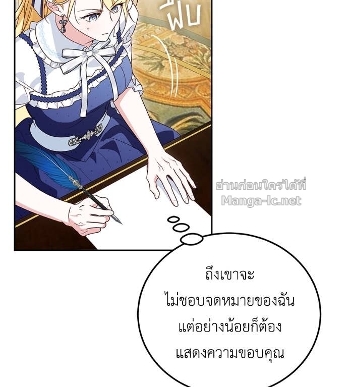 Doujin-Lc- อ่าน โดจิน มังฮวา เกาหลี ญี่ปุ่น จีน แปลไทย แกรนด์ดัชเชสล็อกมง ตอนที่ 1 2 3 4 5 6 7 8 9 10 11 12 13 14 ฟรี ไม่มีโฆษณา อ่าน โดจิน Manhwa เกาหลี ญี่ปุ่น จีน เรามีครบ คัดมาให้เน้นๆ โดจิน 18+ รับประกันความฟินโดย Doujin Lc