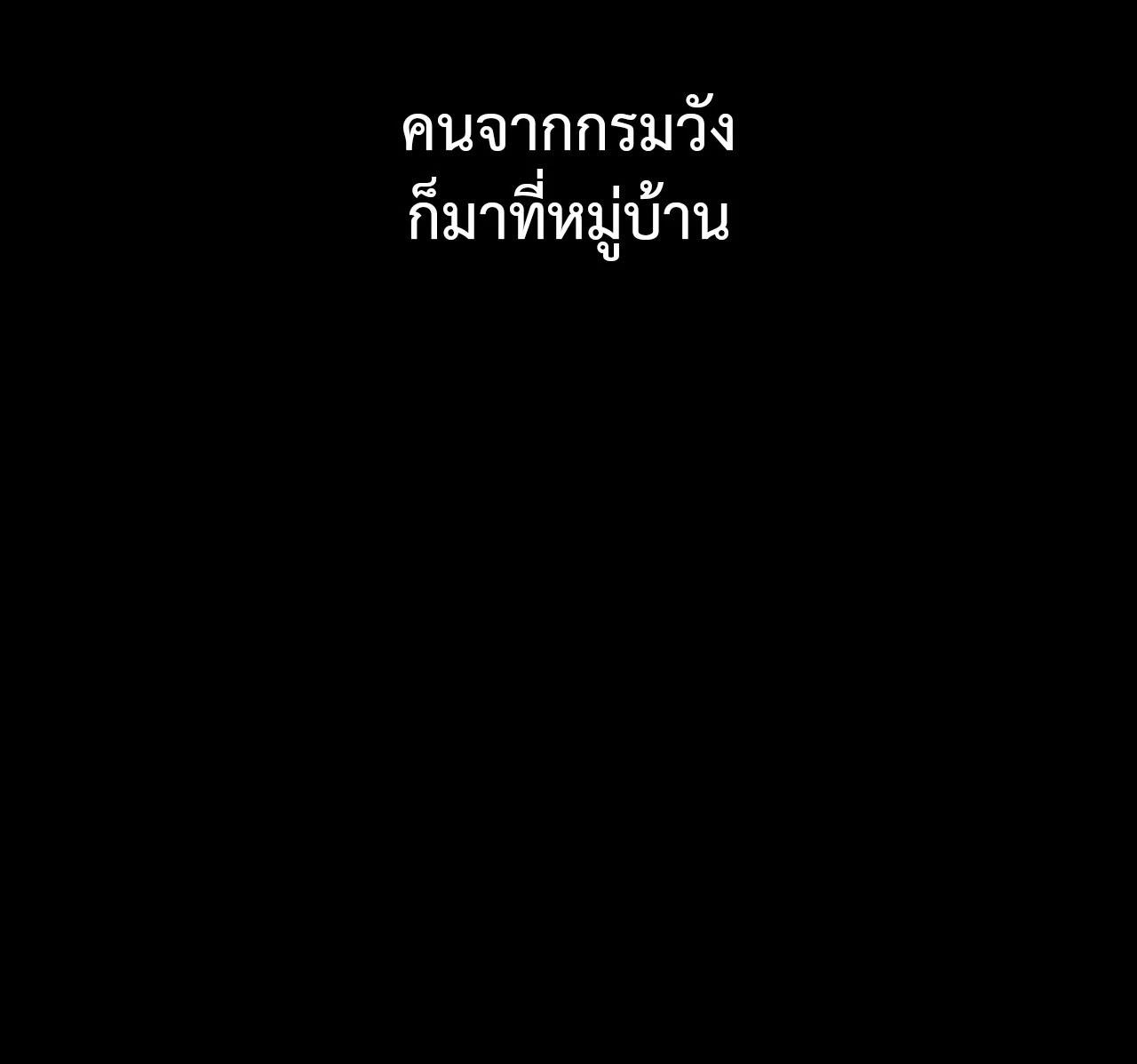 Doujin-Lc- อ่าน โดจิน มังฮวา เกาหลี ญี่ปุ่น จีน แปลไทย Madam ตอนที่ 1 2 3 4 5 6 7 8 9 10 11 12 13 14 ฟรี ไม่มีโฆษณา อ่าน โดจิน Manhwa เกาหลี ญี่ปุ่น จีน เรามีครบ คัดมาให้เน้นๆ โดจิน 18+ รับประกันความฟินโดย  Doujin Lc