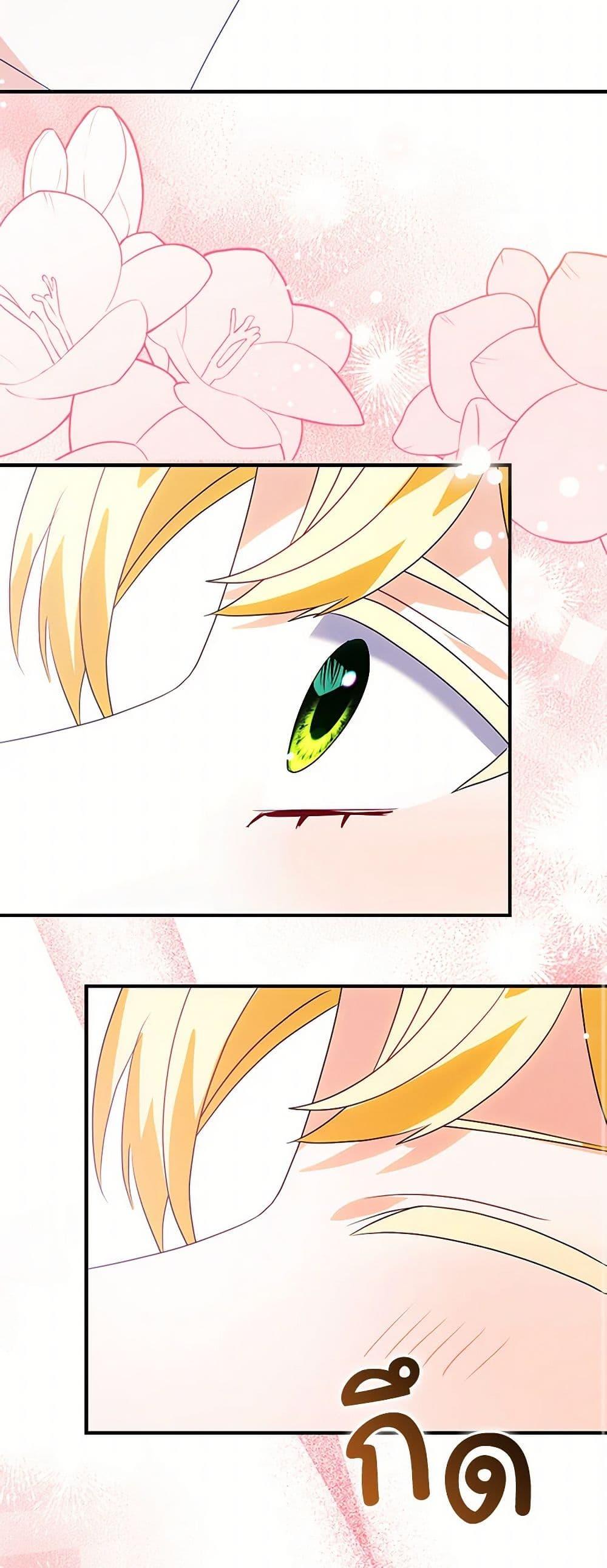 Manga-lc-com อ่านมังงะ อ่านการ์ตูน ออนไลน์ ฟรี The Fake Rides in a Flower Kiln ตอนที่ 1 2 3 4 5 6 7 8 9 10 11 12 13 14 ฟรี ไม่มีโฆษณา Manga-lc - อ่าน มังงะ อ่าน การ์ตูน ออนไลน์ อ่านมังงะ ฟรี