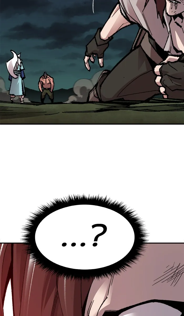 ยอดคนเลเวลทะลุ ตอนที่ 56 ฮิวมานอยด์ (2) รูปที่ 89