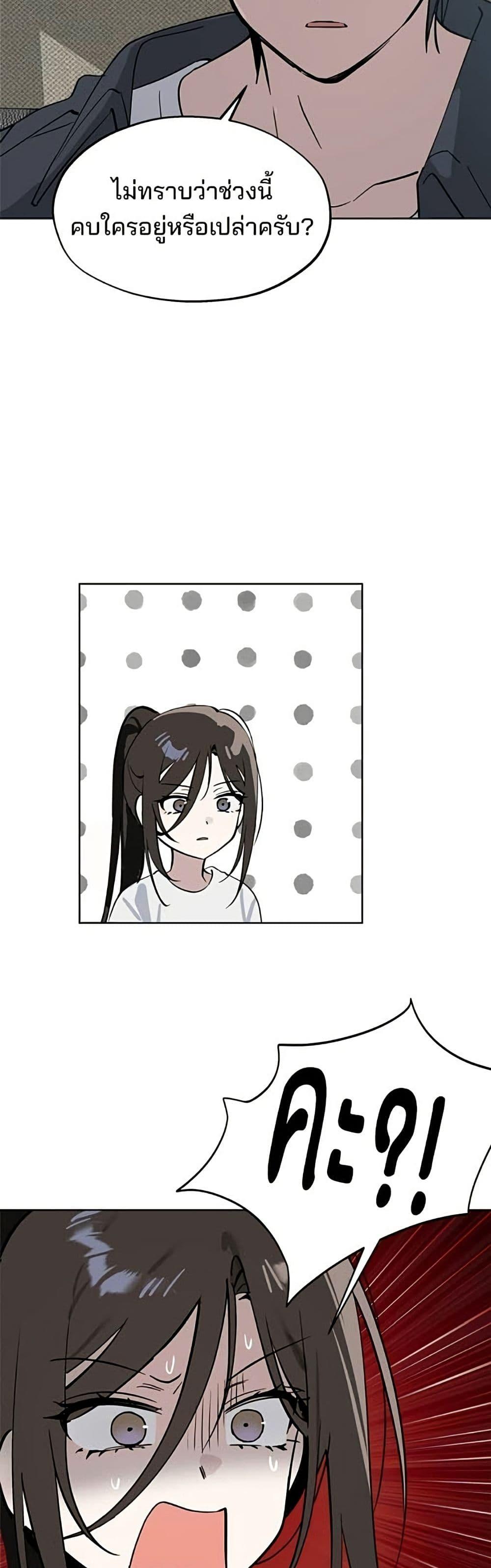Manga-lc-com อ่านมังงะ อ่านการ์ตูน ออนไลน์ ฟรี Today’s Han Yoil is a Woman ตอนที่ 1 2 3 4 5 6 7 8 9 10 11 12 13 14 ฟรี ไม่มีโฆษณา Manga-lc - อ่าน มังงะ อ่าน การ์ตูน ออนไลน์ อ่านมังงะ ฟรี
