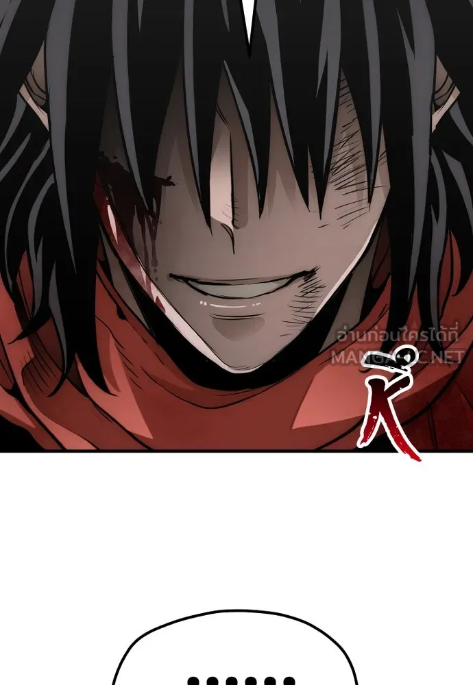 เส้นทางสู่เทพมาร ตอนที่ 23 รูปที่ 147