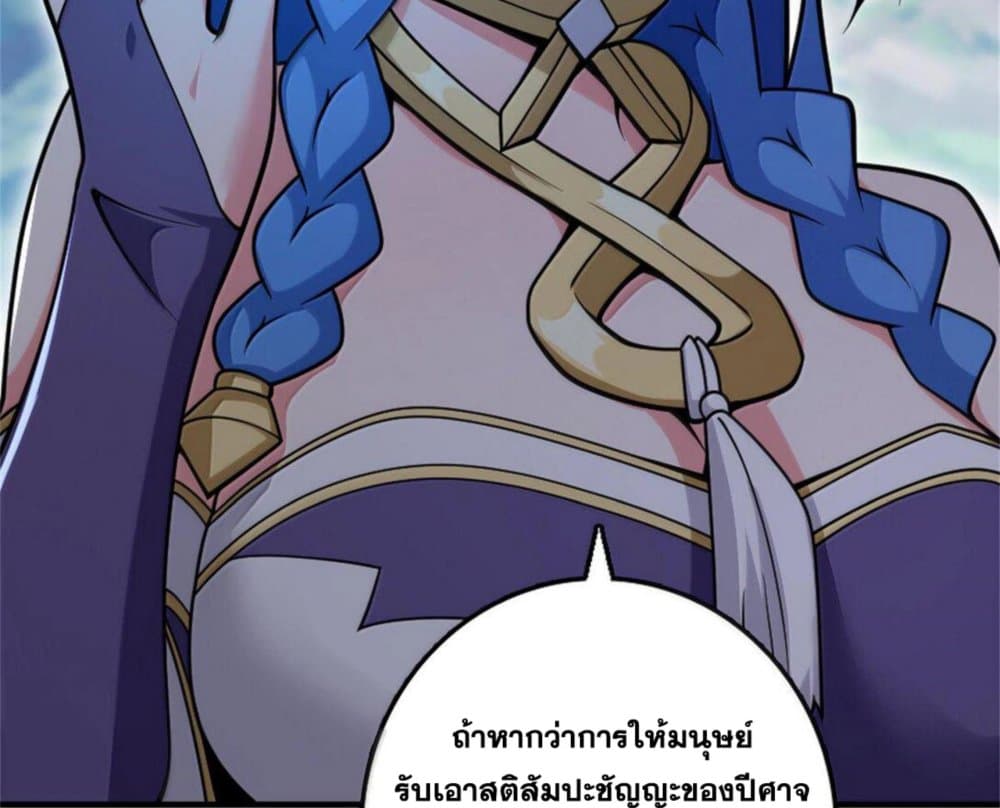 Manga-lc-com อ่านมังงะ อ่านการ์ตูน ออนไลน์ ฟรี Release That Witch ตอนที่ 1 2 3 4 5 6 7 8 9 10 11 12 13 14 ฟรี ไม่มีโฆษณา Manga-lc - อ่าน มังงะ อ่าน การ์ตูน ออนไลน์ อ่านมังงะ ฟรี