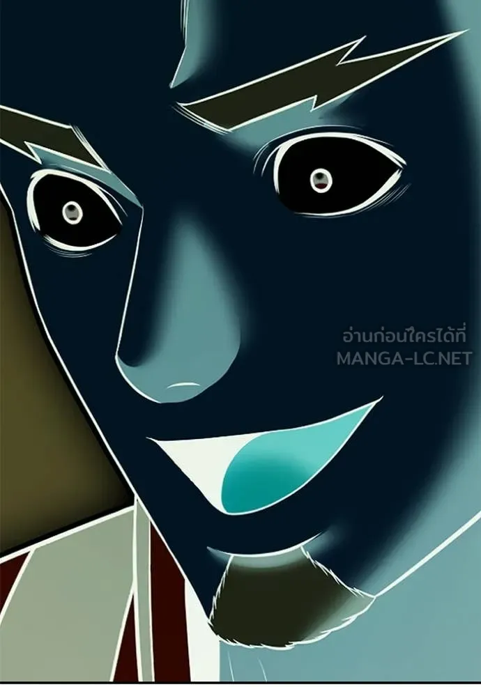 +99 ท่อนไม้ ตอนที่ 169 รูปที่ 409