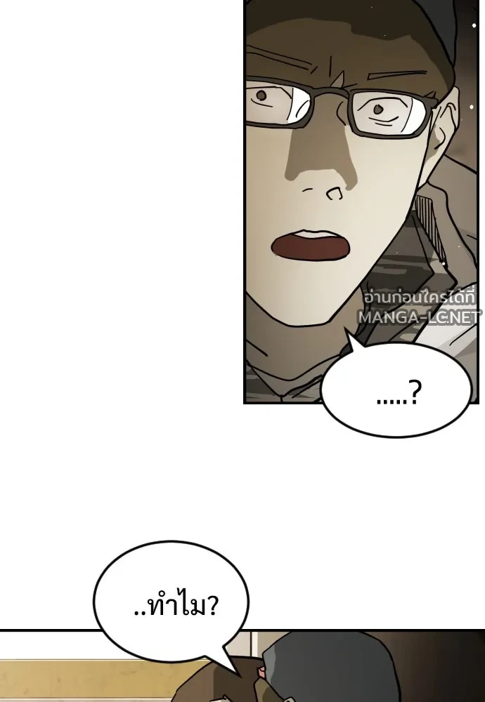 Manga-lc-com อ่านมังงะ อ่านการ์ตูน ออนไลน์ ฟรี วันดีคืนดี โซลก็ ตอนที่ 1 2 3 4 5 6 7 8 9 10 11 12 13 14 ฟรี ไม่มีโฆษณา Manga-lc - อ่าน มังงะ อ่าน การ์ตูน ออนไลน์ อ่านมังงะ ฟรี