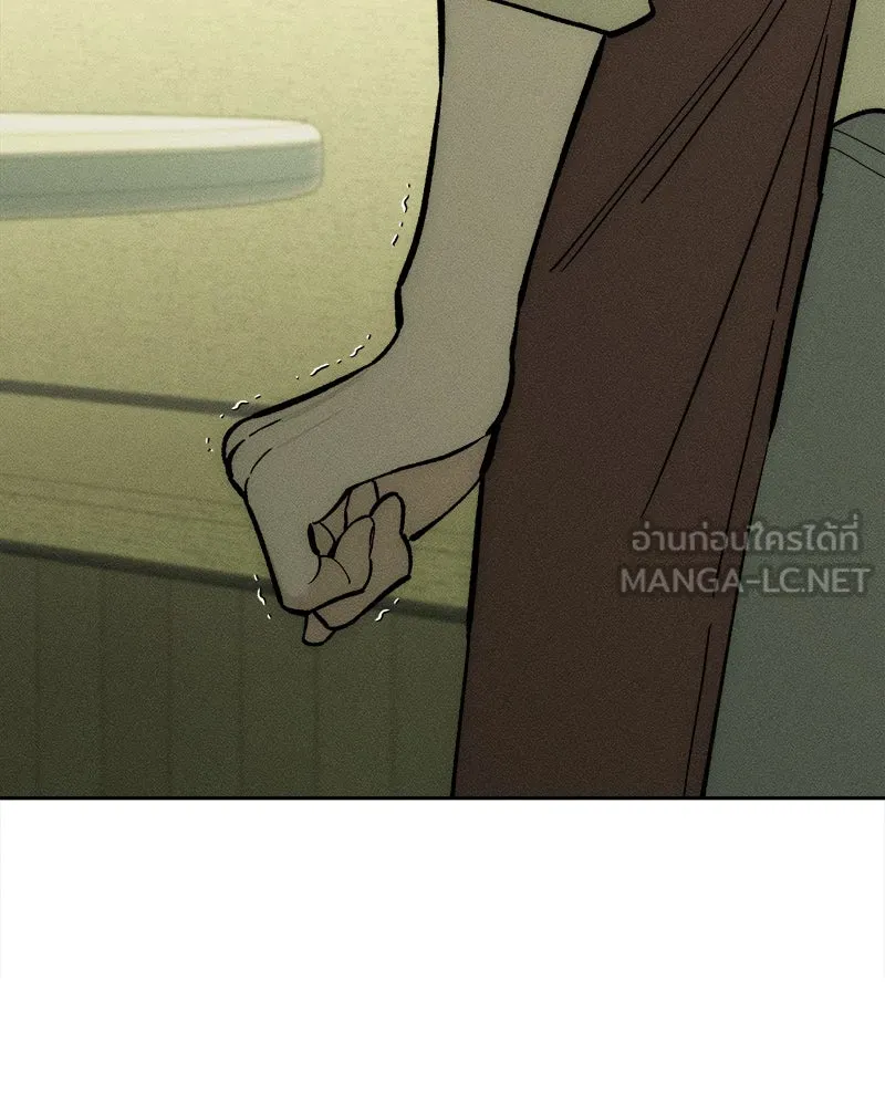 บุปผารุ่มราคะ ตอนที่ 66 รูปที่ 60