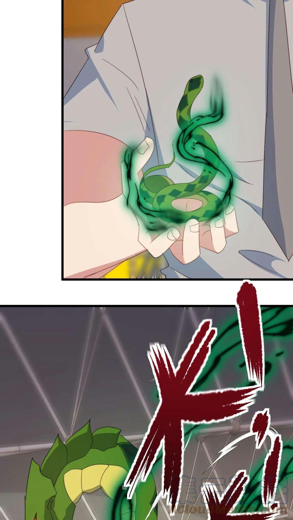 Manga-lc-com อ่านมังงะ อ่านการ์ตูน ออนไลน์ ฟรี Is It Reasonable for Me to Beat a Dragon With a Slime ตอนที่ 1 2 3 4 5 6 7 8 9 10 11 12 13 14 ฟรี ไม่มีโฆษณา Manga-lc - อ่าน มังงะ อ่าน การ์ตูน ออนไลน์ อ่านมังงะ ฟรี