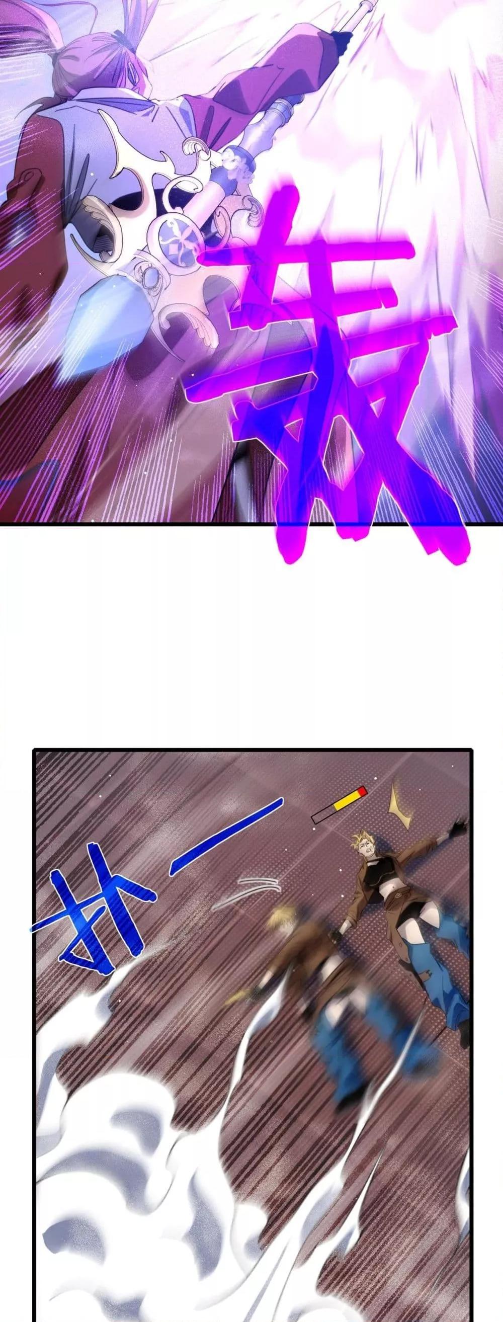 Manga-lc-com อ่านมังงะ อ่านการ์ตูน ออนไลน์ ฟรี MyPassiveSkil ตอนที่ 1 2 3 4 5 6 7 8 9 10 11 12 13 14 ฟรี ไม่มีโฆษณา Manga-lc - อ่าน มังงะ อ่าน การ์ตูน ออนไลน์ อ่านมังงะ ฟรี