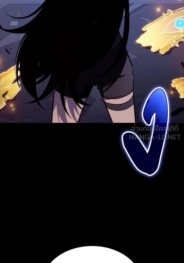 ลูกชายคนเล็กของดยุกคือมือสังหาร ตอนที่ 64 รูปที่ 21