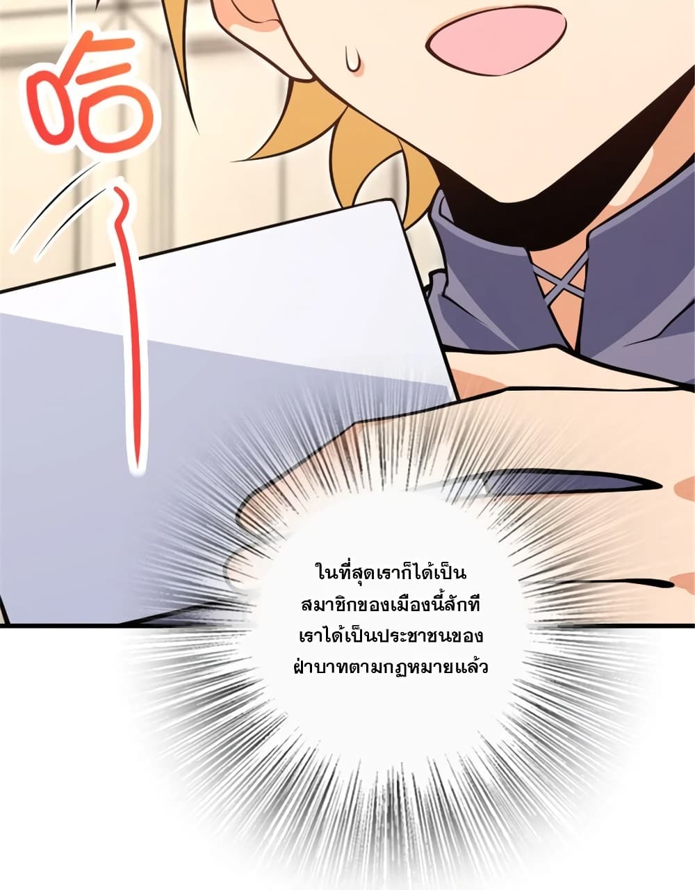 Manga-lc-com อ่านมังงะ อ่านการ์ตูน ออนไลน์ ฟรี Release That Witch ตอนที่ 1 2 3 4 5 6 7 8 9 10 11 12 13 14 ฟรี ไม่มีโฆษณา Manga-lc - อ่าน มังงะ อ่าน การ์ตูน ออนไลน์ อ่านมังงะ ฟรี