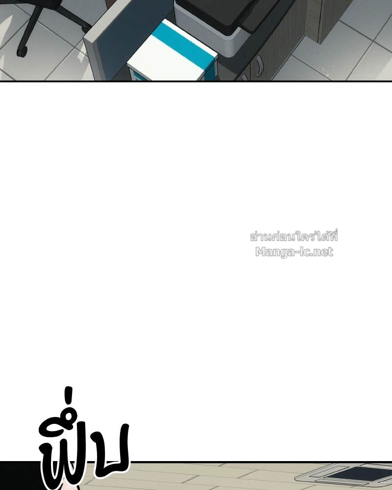 Doujin-Lc- อ่าน โดจิน มังฮวา เกาหลี ญี่ปุ่น จีน แปลไทย บอกมาค่าตัวเท่าไหร่ ตอนที่ 1 2 3 4 5 6 7 8 9 10 11 12 13 14 ฟรี ไม่มีโฆษณา อ่าน โดจิน Manhwa เกาหลี ญี่ปุ่น จีน เรามีครบ คัดมาให้เน้นๆ โดจิน 18+ รับประกันความฟินโดย Doujin Lc