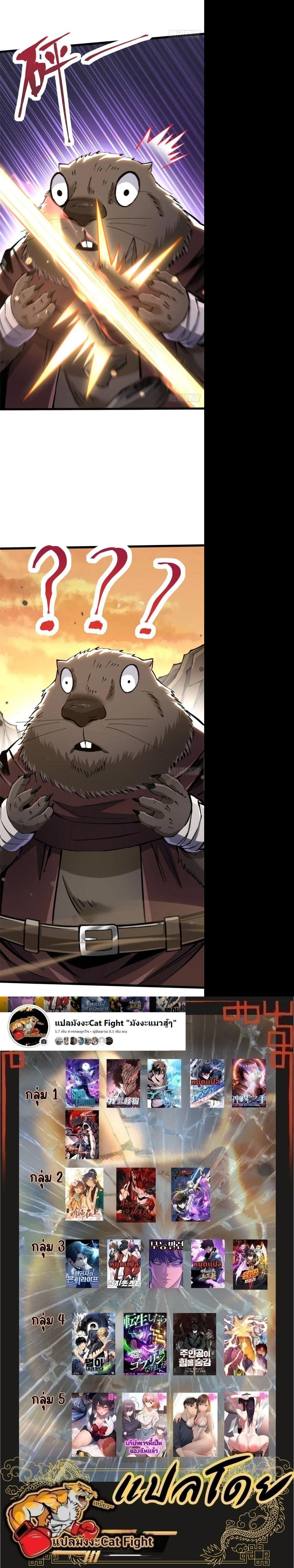 Manga-lc-com อ่านมังงะ อ่านการ์ตูน ออนไลน์ ฟรี I REALLY DON’T WANT TO LEARN FORBIDDEN SPELLS ตอนที่ 1 2 3 4 5 6 7 8 9 10 11 12 13 14 ฟรี ไม่มีโฆษณา Manga-lc - อ่าน มังงะ อ่าน การ์ตูน ออนไลน์ อ่านมังงะ ฟรี