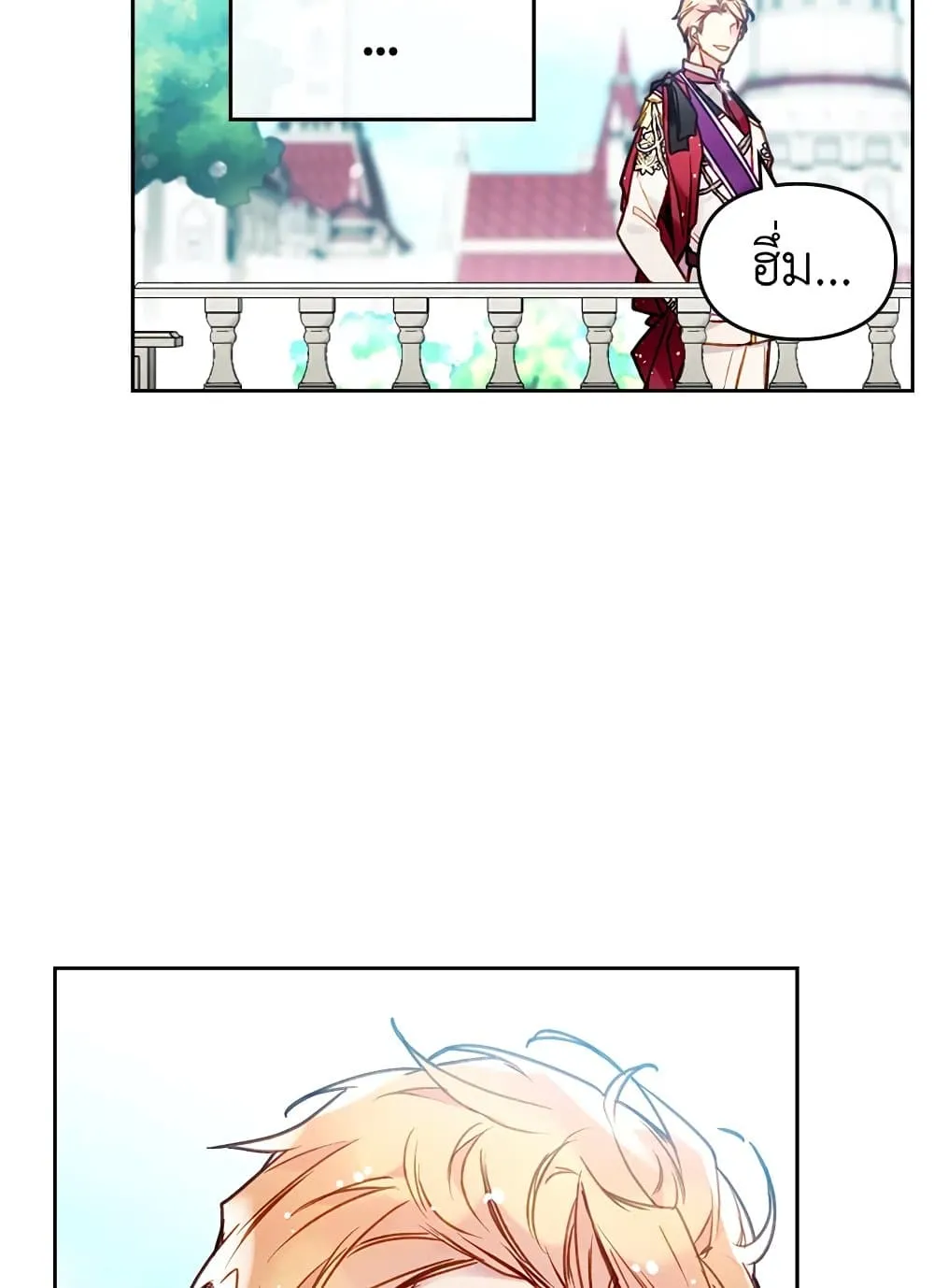 Manga-lc-com อ่านมังงะ อ่านการ์ตูน ออนไลน์ ฟรี Death Is The Only Ending For The Villainess ตอนที่ 1 2 3 4 5 6 7 8 9 10 11 12 13 14 ฟรี ไม่มีโฆษณา Manga-lc - อ่าน มังงะ อ่าน การ์ตูน ออนไลน์ อ่านมังงะ ฟรี