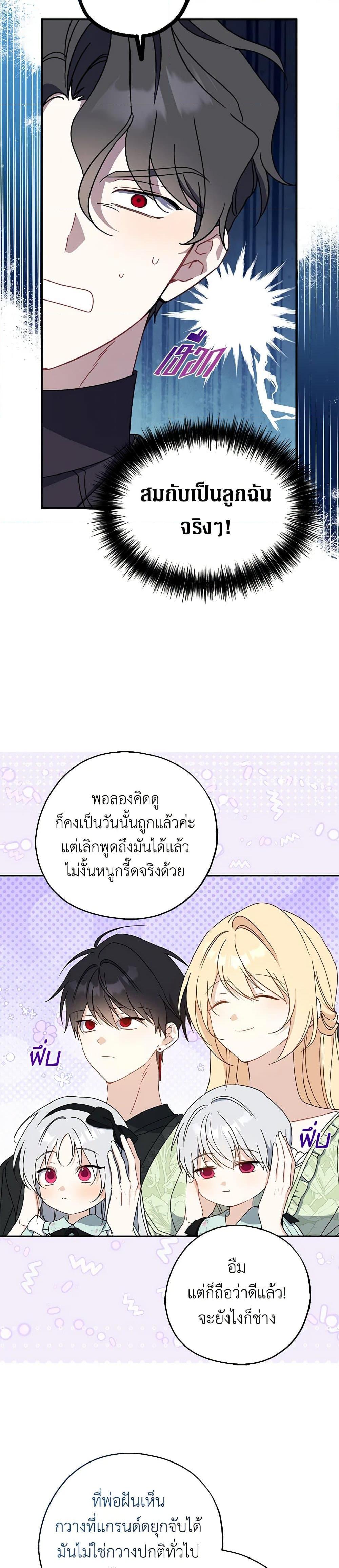 Manga-lc-com อ่านมังงะ อ่านการ์ตูน ออนไลน์ ฟรี Here Comes The Silver Spoon! ตอนที่ 1 2 3 4 5 6 7 8 9 10 11 12 13 14 ฟรี ไม่มีโฆษณา Manga-lc - อ่าน มังงะ อ่าน การ์ตูน ออนไลน์ อ่านมังงะ ฟรี