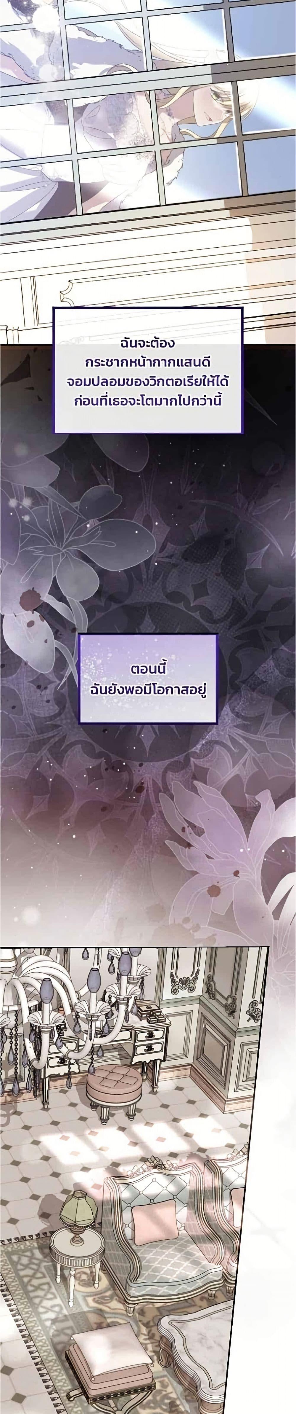 Manga-lc-com อ่านมังงะ อ่านการ์ตูน ออนไลน์ ฟรี Noble in Name, Vulgar at Heart ตอนที่ 1 2 3 4 5 6 7 8 9 10 11 12 13 14 ฟรี ไม่มีโฆษณา Manga-lc - อ่าน มังงะ อ่าน การ์ตูน ออนไลน์ อ่านมังงะ ฟรี