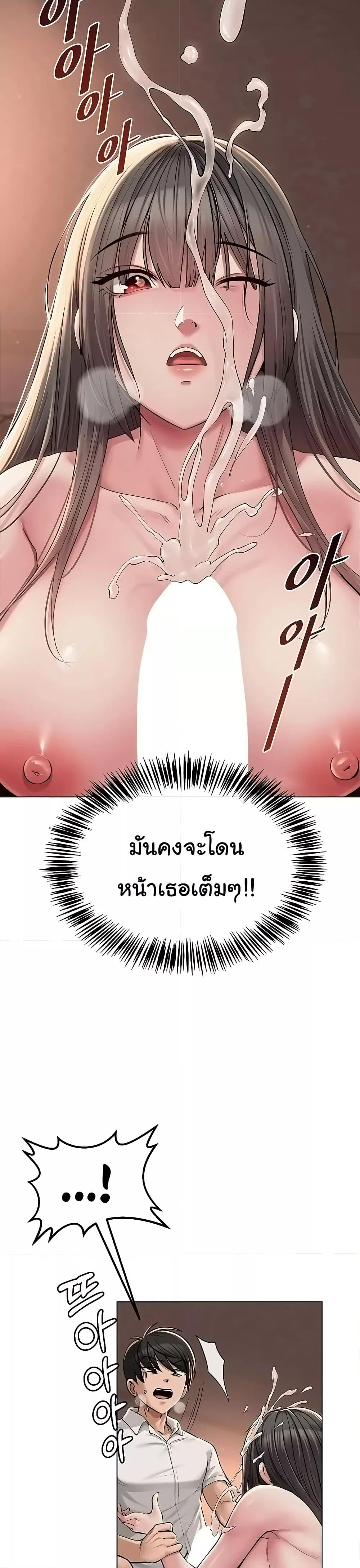 Doujin-Lc- อ่าน โดจิน มังฮวา เกาหลี ญี่ปุ่น จีน แปลไทย SNS ตอนที่ 1 2 3 4 5 6 7 8 9 10 11 12 13 14 ฟรี ไม่มีโฆษณา อ่าน โดจิน Manhwa เกาหลี ญี่ปุ่น จีน เรามีครบ คัดมาให้เน้นๆ โดจิน 18+ รับประกันความฟินโดย  Doujin Lc