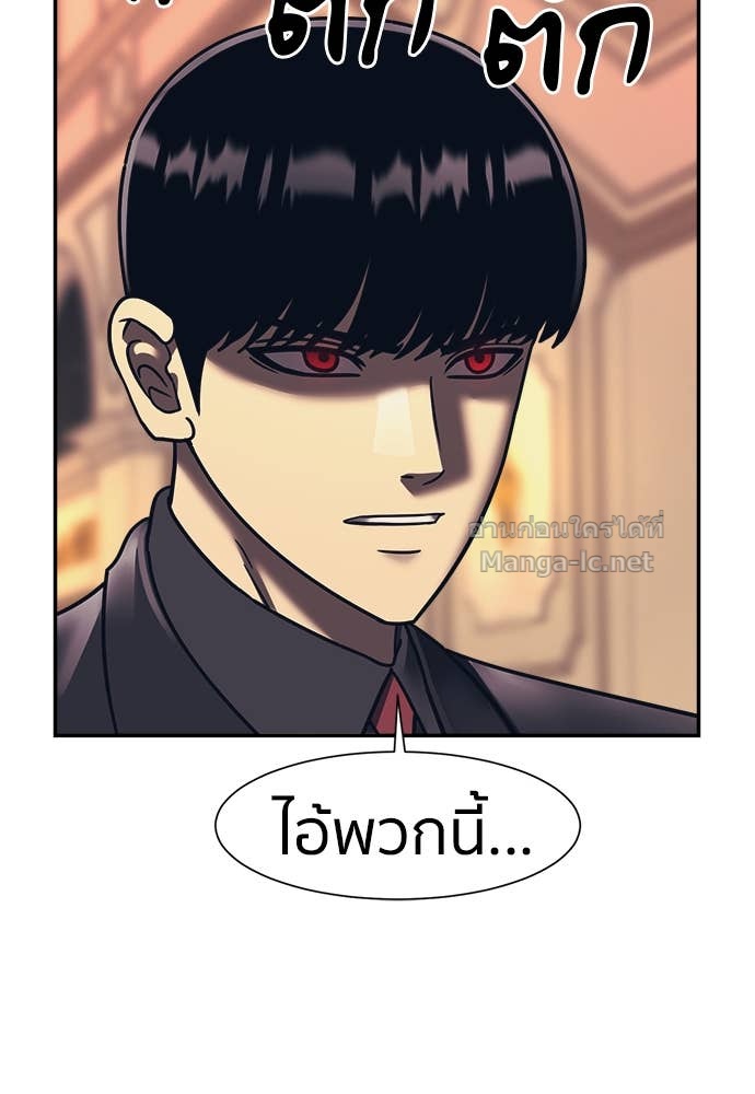 Doujin-Lc- อ่าน โดจิน มังฮวา เกาหลี ญี่ปุ่น จีน แปลไทย โคตรแกร่ง ตอนที่ 1 2 3 4 5 6 7 8 9 10 11 12 13 14 ฟรี ไม่มีโฆษณา อ่าน โดจิน Manhwa เกาหลี ญี่ปุ่น จีน เรามีครบ คัดมาให้เน้นๆ โดจิน 18+ รับประกันความฟินโดย Doujin Lc