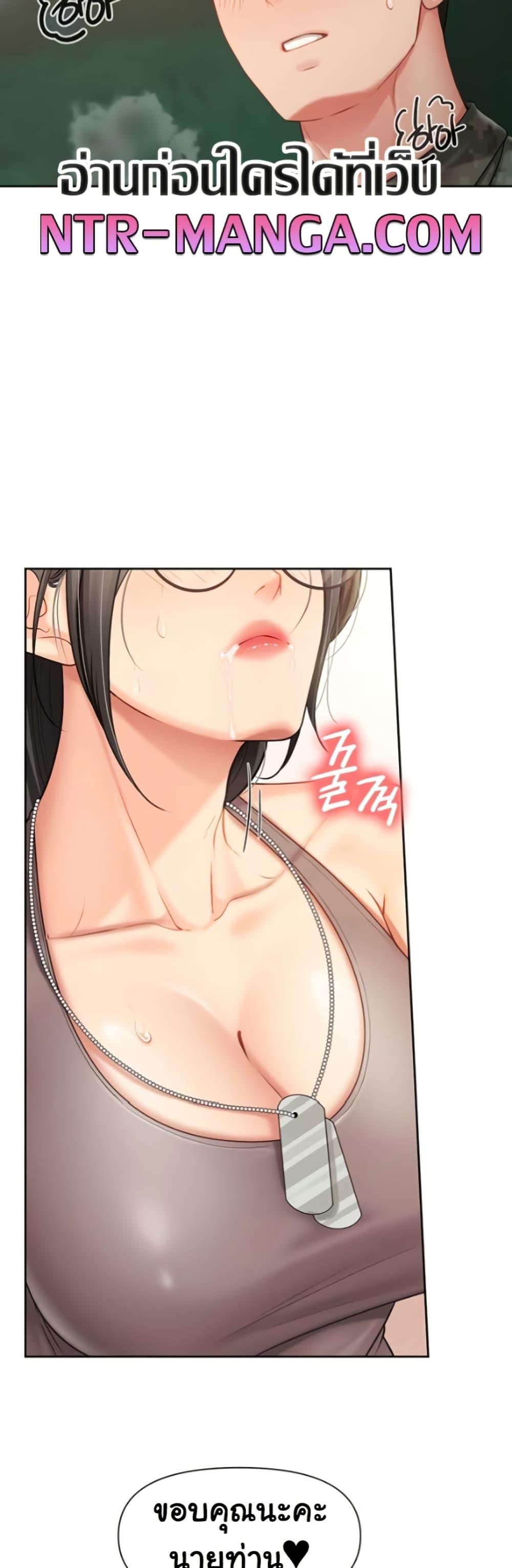 Doujin-Lc- อ่าน โดจิน มังฮวา เกาหลี ญี่ปุ่น จีน แปลไทย I am The Only Male ตอนที่ 1 2 3 4 5 6 7 8 9 10 11 12 13 14 ฟรี ไม่มีโฆษณา อ่าน โดจิน Manhwa เกาหลี ญี่ปุ่น จีน เรามีครบ คัดมาให้เน้นๆ โดจิน 18+ รับประกันความฟินโดย  Doujin Lc