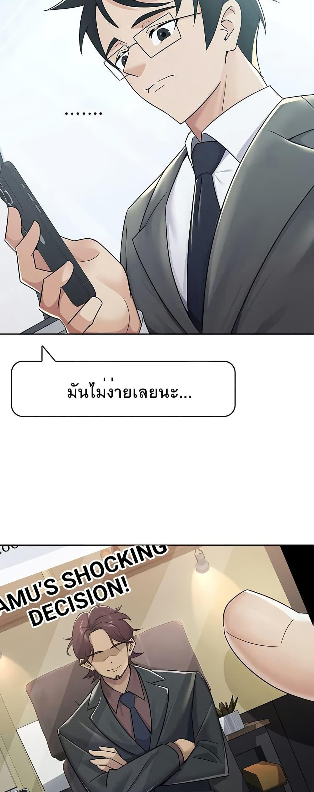 Doujin-Lc- อ่าน โดจิน มังฮวา เกาหลี ญี่ปุ่น จีน แปลไทย Tax Girlfriend ตอนที่ 1 2 3 4 5 6 7 8 9 10 11 12 13 14 ฟรี ไม่มีโฆษณา อ่าน โดจิน Manhwa เกาหลี ญี่ปุ่น จีน เรามีครบ คัดมาให้เน้นๆ โดจิน 18+ รับประกันความฟินโดย  Doujin Lc