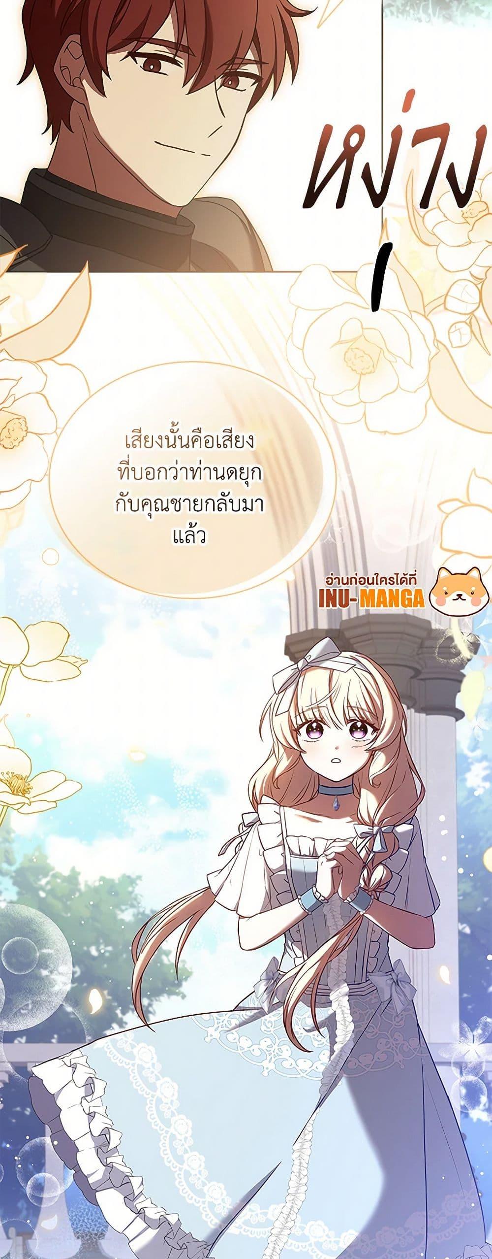 Manga-lc-com อ่านมังงะ อ่านการ์ตูน ออนไลน์ ฟรี Happy Sea World ตอนที่ 1 2 3 4 5 6 7 8 9 10 11 12 13 14 ฟรี ไม่มีโฆษณา Manga-lc - อ่าน มังงะ อ่าน การ์ตูน ออนไลน์ อ่านมังงะ ฟรี