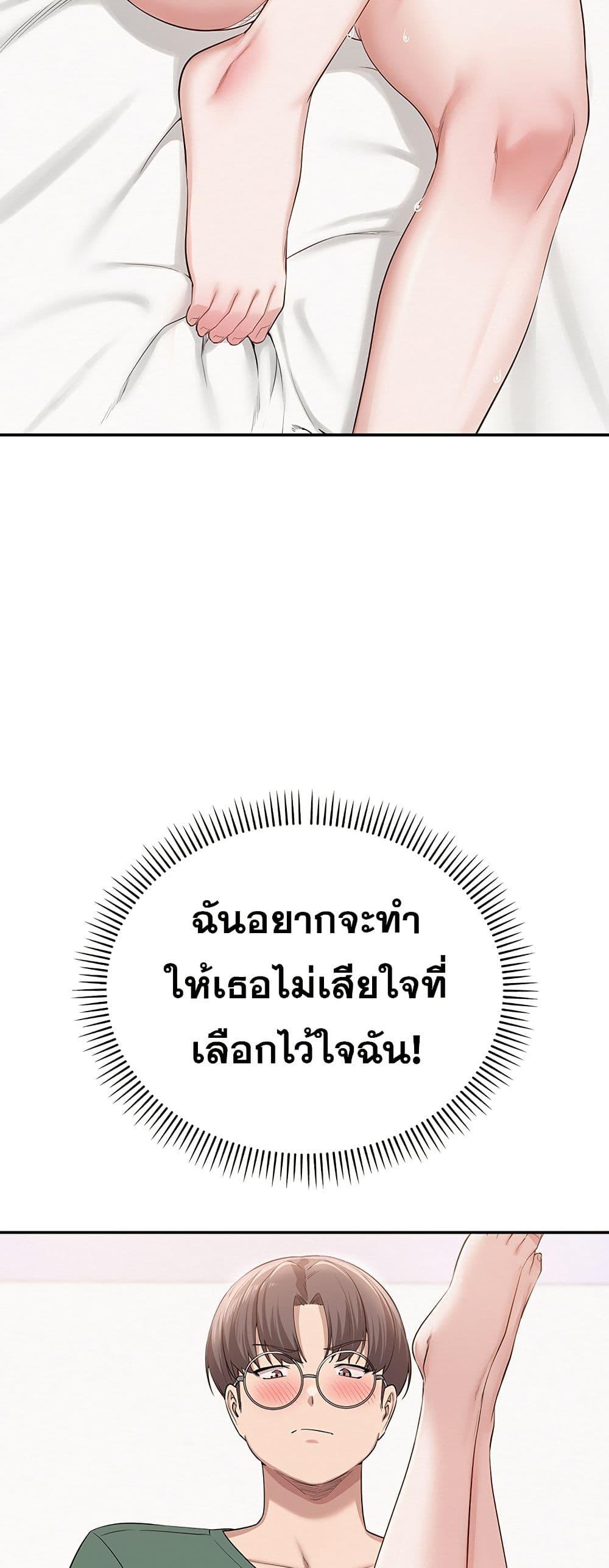 Doujin-Lc- อ่าน โดจิน มังฮวา เกาหลี ญี่ปุ่น จีน แปลไทย College Hot Girlfriends ตอนที่ 1 2 3 4 5 6 7 8 9 10 11 12 13 14 ฟรี ไม่มีโฆษณา อ่าน โดจิน Manhwa เกาหลี ญี่ปุ่น จีน เรามีครบ คัดมาให้เน้นๆ โดจิน 18+ รับประกันความฟินโดย  Doujin Lc