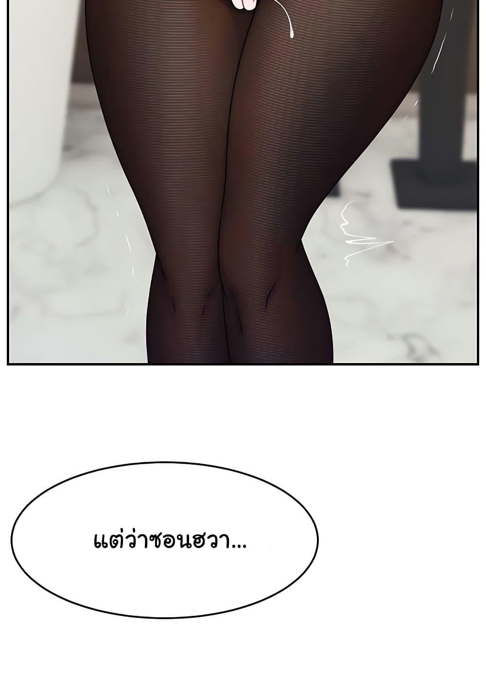 Doujin-Lc- อ่าน โดจิน มังฮวา เกาหลี ญี่ปุ่น จีน แปลไทย Making Friends With Streamers by Hacking! ตอนที่ 1 2 3 4 5 6 7 8 9 10 11 12 13 14 ฟรี ไม่มีโฆษณา อ่าน โดจิน Manhwa เกาหลี ญี่ปุ่น จีน เรามีครบ คัดมาให้เน้นๆ โดจิน 18+ รับประกันความฟินโดย  Doujin Lc