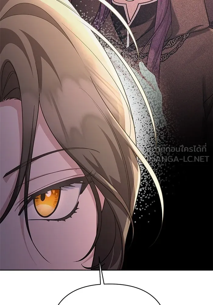 อยู่ดี ๆ ก็มีนางเอกนิยายเป็นเพื่อนบ้าน ตอนที่ 21 รูปที่ 42