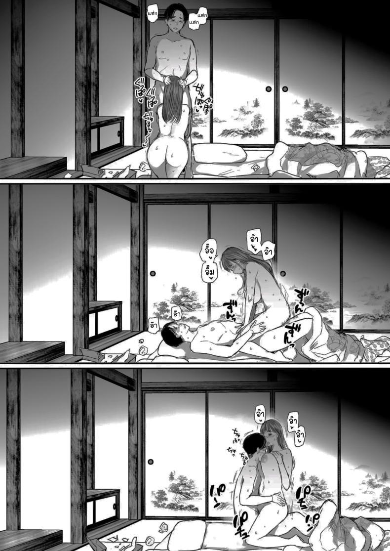 Doujin-Lc- อ่าน โดจิน มังฮวา เกาหลี ญี่ปุ่น จีน แปลไทย คุณรุ่นน้องที่จ้องจะเล่นผม (Mukoujima Tenro) ตอนที่ 1 2 3 4 5 6 7 8 9 10 11 12 13 14 ฟรี ไม่มีโฆษณา อ่าน โดจิน Manhwa เกาหลี ญี่ปุ่น จีน เรามีครบ คัดมาให้เน้นๆ โดจิน 18+ รับประกันความฟินโดย  Doujin Lc