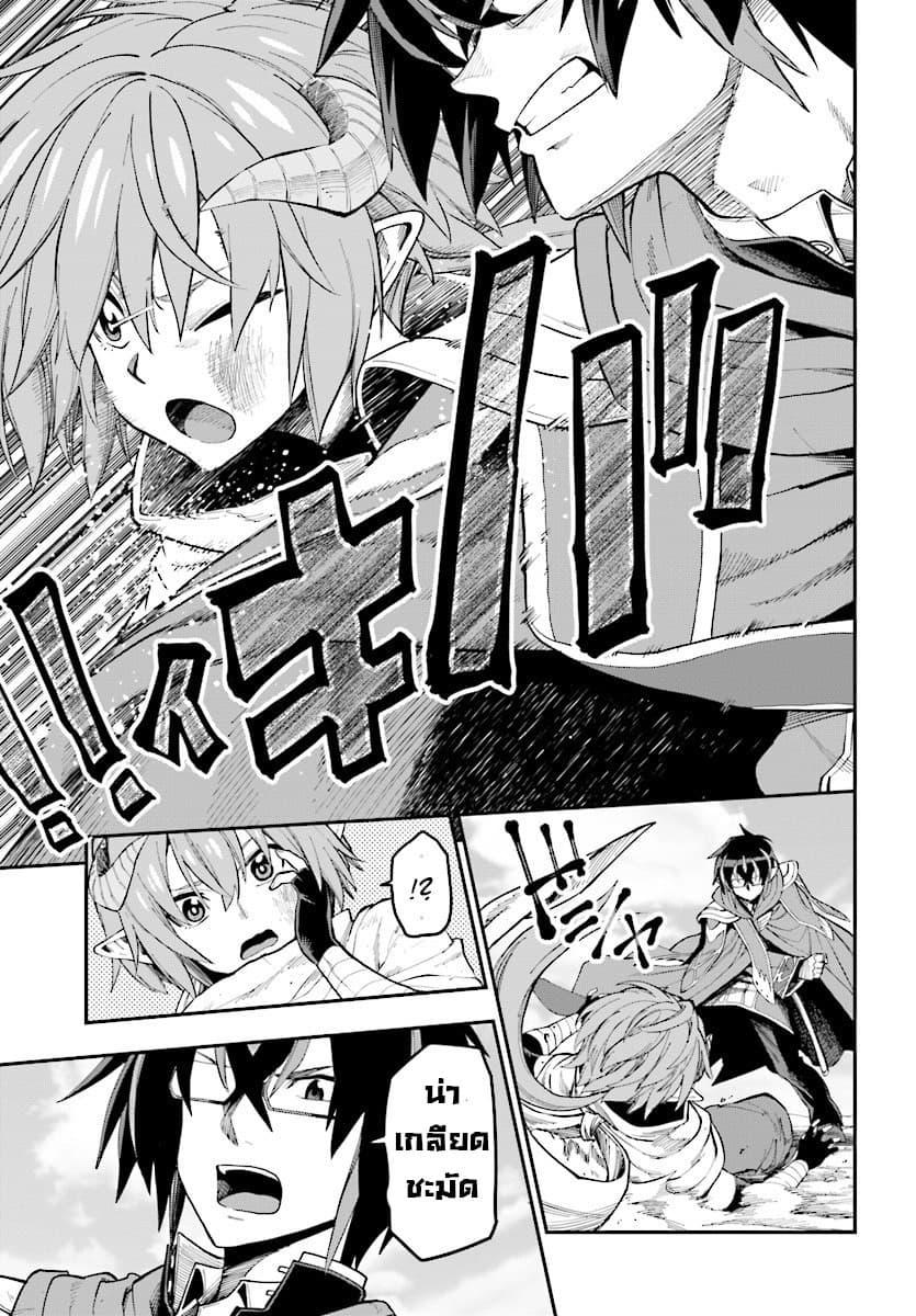 Manga-lc-com อ่านมังงะ อ่านการ์ตูน ออนไลน์ ฟรี Konjiki no Moji Tsukai – Yuusha Yonin ni Makikomareta Unique Cheat ตอนที่ 1 2 3 4 5 6 7 8 9 10 11 12 13 14 ฟรี ไม่มีโฆษณา Manga-lc - อ่าน มังงะ อ่าน การ์ตูน ออนไลน์ อ่านมังงะ ฟรี