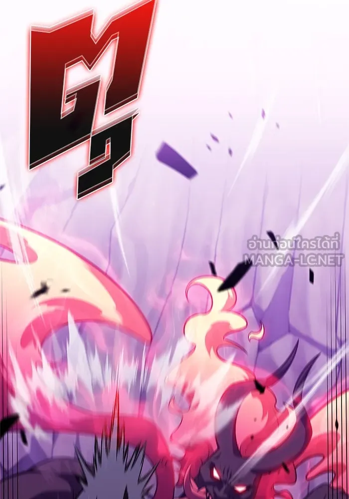 ผู้เล่นหน้าใหม่เลเวลแมกซ์ ตอนที่ 175 ยาชา (2) รูปที่ 48