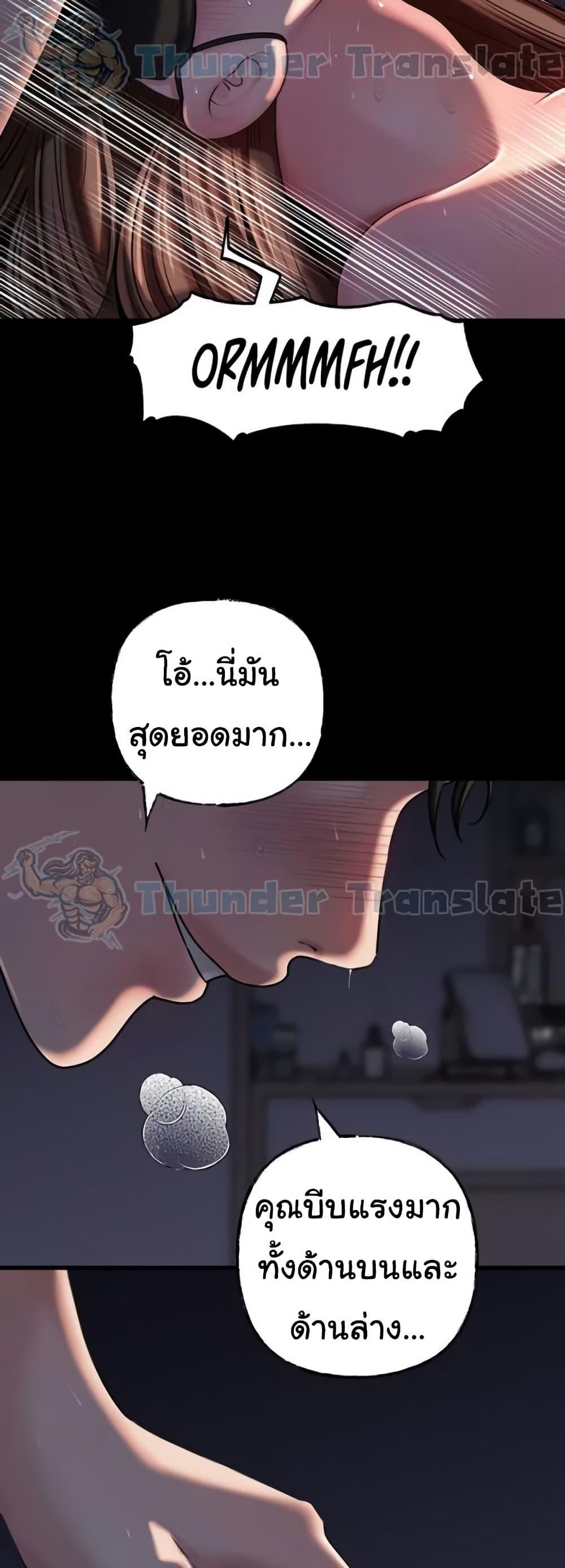 Doujin-Lc- อ่าน โดจิน มังฮวา เกาหลี ญี่ปุ่น จีน แปลไทย Not the Daughter, but the Mother ตอนที่ 1 2 3 4 5 6 7 8 9 10 11 12 13 14 ฟรี ไม่มีโฆษณา อ่าน โดจิน Manhwa เกาหลี ญี่ปุ่น จีน เรามีครบ คัดมาให้เน้นๆ โดจิน 18+ รับประกันความฟินโดย  Doujin Lc
