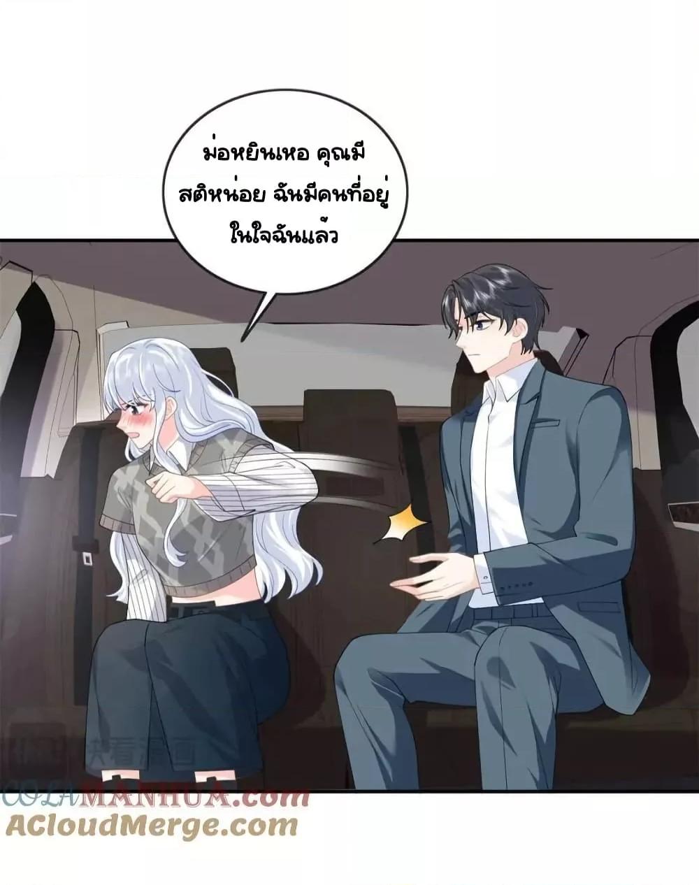 Manga-lc-com อ่านมังงะ อ่านการ์ตูน ออนไลน์ ฟรี TheDragonCubs ตอนที่ 1 2 3 4 5 6 7 8 9 10 11 12 13 14 ฟรี ไม่มีโฆษณา Manga-lc - อ่าน มังงะ อ่าน การ์ตูน ออนไลน์ อ่านมังงะ ฟรี