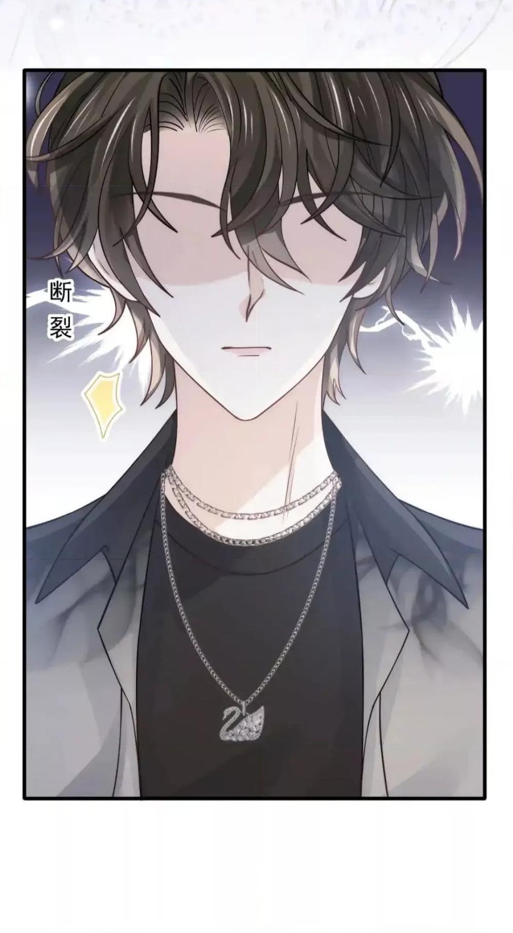 Manga-lc-com อ่านมังงะ อ่านการ์ตูน ออนไลน์ ฟรี DingFleetingY ตอนที่ 1 2 3 4 5 6 7 8 9 10 11 12 13 14 ฟรี ไม่มีโฆษณา Manga-lc - อ่าน มังงะ อ่าน การ์ตูน ออนไลน์ อ่านมังงะ ฟรี