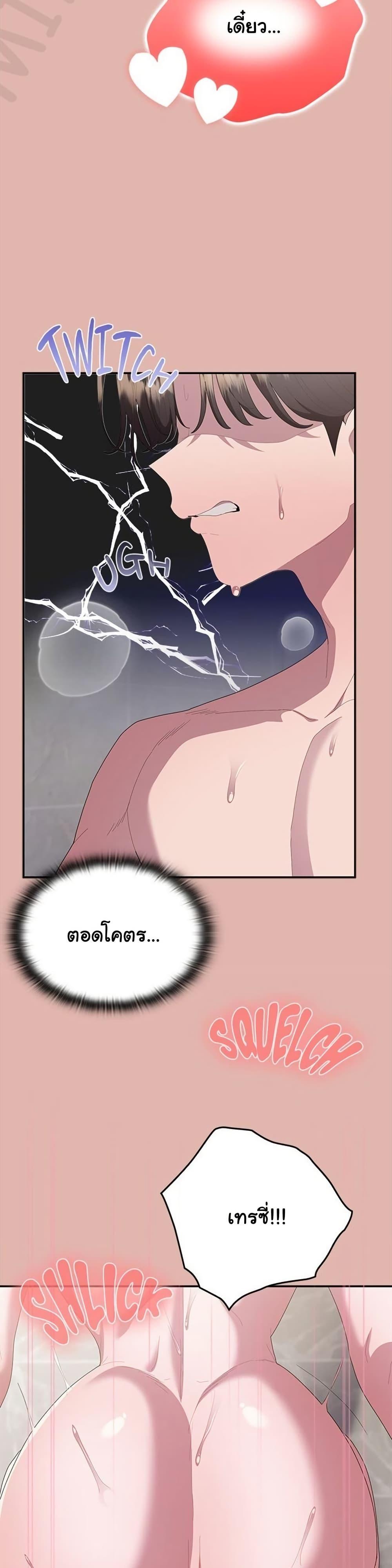Doujin-Lc- อ่าน โดจิน มังฮวา เกาหลี ญี่ปุ่น จีน แปลไทย Office Shitbag ตอนที่ 1 2 3 4 5 6 7 8 9 10 11 12 13 14 ฟรี ไม่มีโฆษณา อ่าน โดจิน Manhwa เกาหลี ญี่ปุ่น จีน เรามีครบ คัดมาให้เน้นๆ โดจิน 18+ รับประกันความฟินโดย  Doujin Lc
