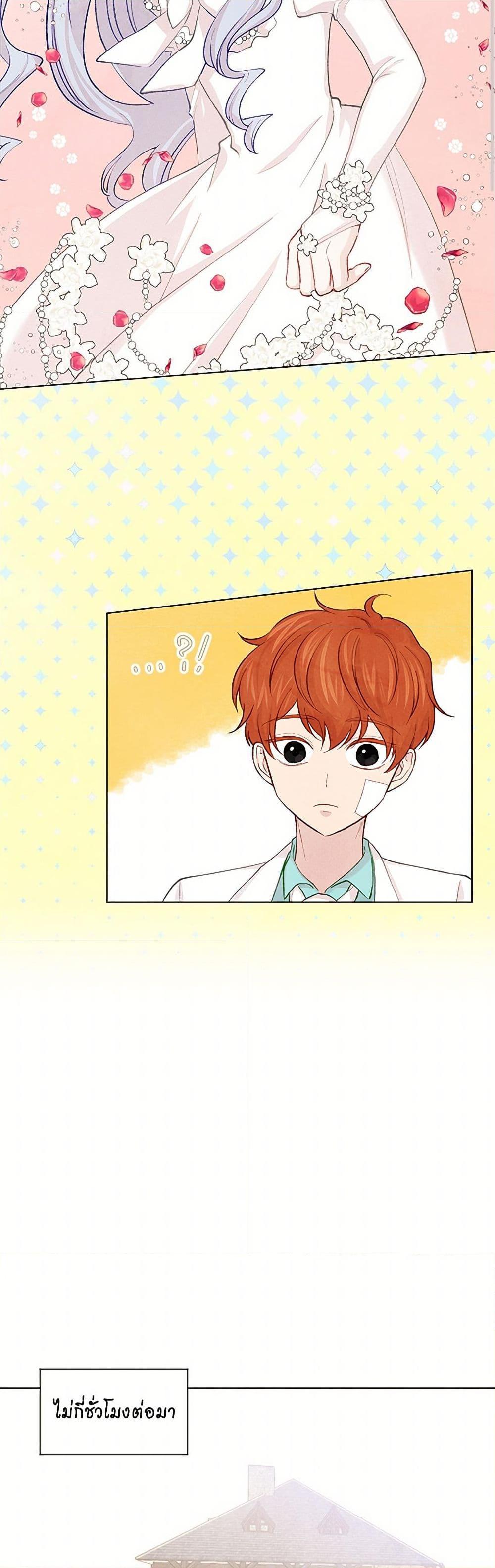 Manga-lc-com อ่านมังงะ อ่านการ์ตูน ออนไลน์ ฟรี Iris – The Lady and Her Smartphone ตอนที่ 1 2 3 4 5 6 7 8 9 10 11 12 13 14 ฟรี ไม่มีโฆษณา Manga-lc - อ่าน มังงะ อ่าน การ์ตูน ออนไลน์ อ่านมังงะ ฟรี