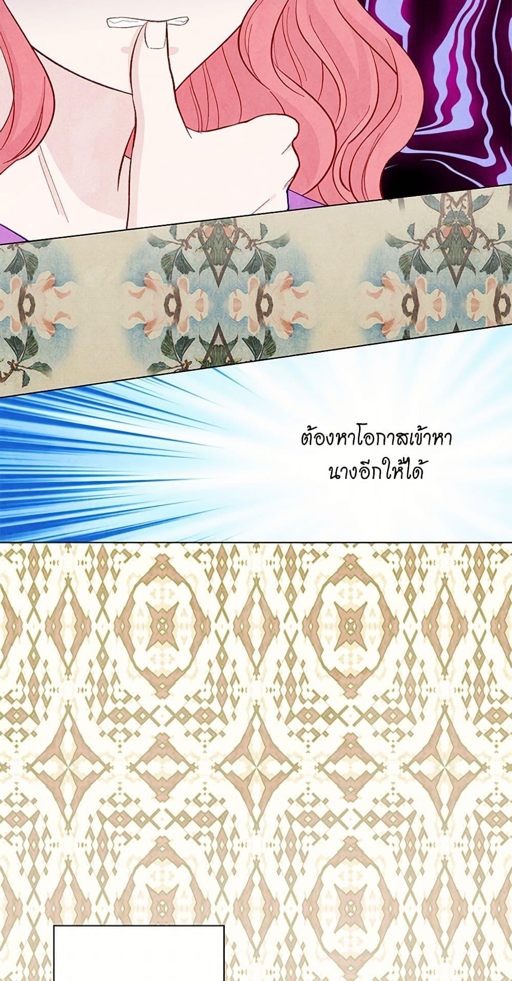 Manga-lc-com อ่านมังงะ อ่านการ์ตูน ออนไลน์ ฟรี Iris – The Lady and Her Smartphone ตอนที่ 1 2 3 4 5 6 7 8 9 10 11 12 13 14 ฟรี ไม่มีโฆษณา Manga-lc - อ่าน มังงะ อ่าน การ์ตูน ออนไลน์ อ่านมังงะ ฟรี