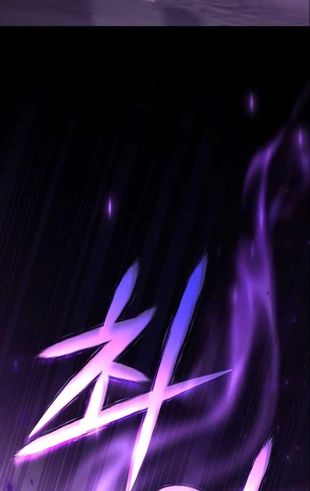 Manga-lc-com อ่านมังงะ อ่านการ์ตูน ออนไลน์ ฟรี LV. 99 The Princess of Dark Flare ตอนที่ 1 2 3 4 5 6 7 8 9 10 11 12 13 14 ฟรี ไม่มีโฆษณา Manga-lc - อ่าน มังงะ อ่าน การ์ตูน ออนไลน์ อ่านมังงะ ฟรี