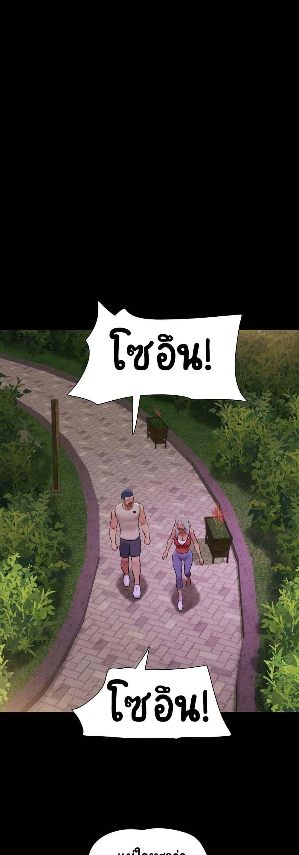 Doujin-Lc- อ่าน โดจิน มังฮวา เกาหลี ญี่ปุ่น จีน แปลไทย Soeun ตอนที่ 1 2 3 4 5 6 7 8 9 10 11 12 13 14 ฟรี ไม่มีโฆษณา อ่าน โดจิน Manhwa เกาหลี ญี่ปุ่น จีน เรามีครบ คัดมาให้เน้นๆ โดจิน 18+ รับประกันความฟินโดย  Doujin Lc