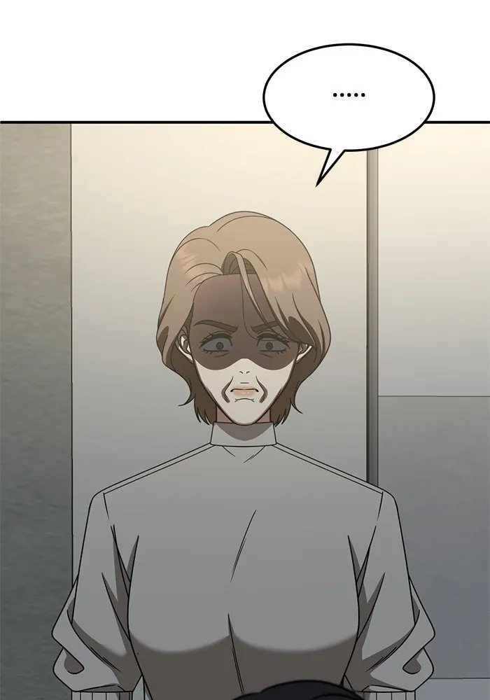 ช่วยเปลี่ยนฉันที ตอนที่ 241. ซีซัน 2 โจเยบิน 23 รูปที่ 146