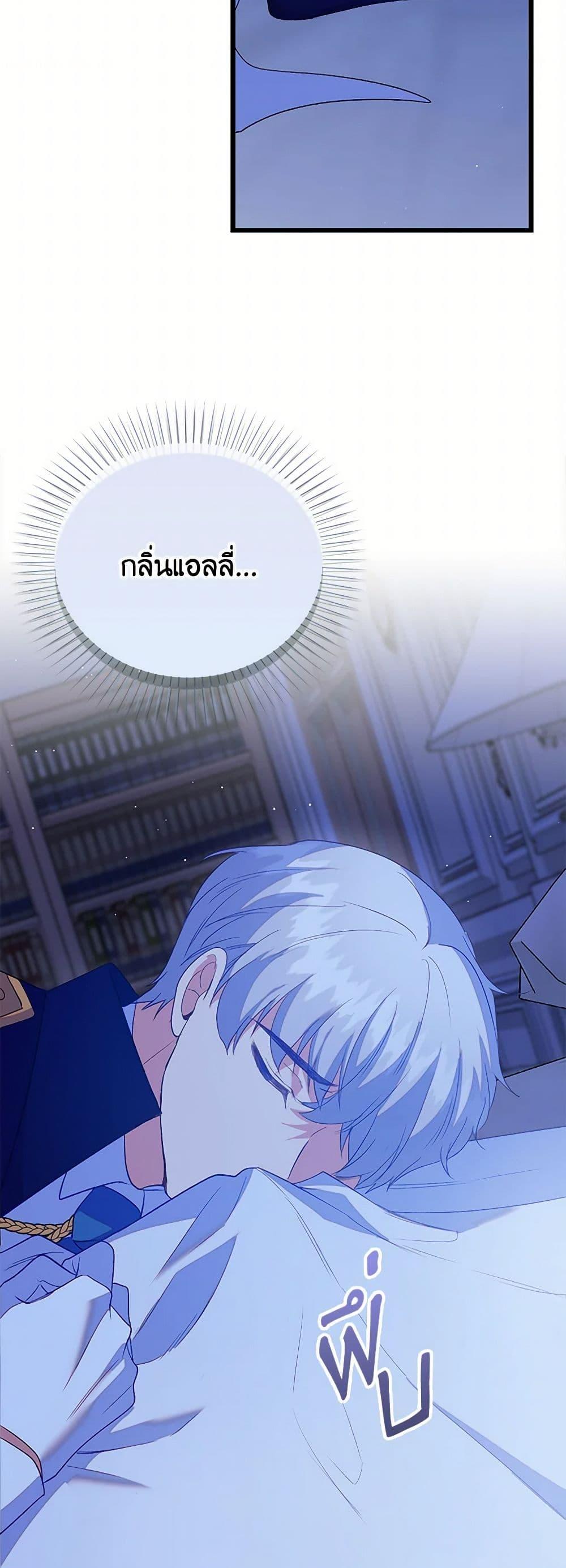 Manga-lc-com อ่านมังงะ อ่านการ์ตูน ออนไลน์ ฟรี Only Realized After Losing You ตอนที่ 1 2 3 4 5 6 7 8 9 10 11 12 13 14 ฟรี ไม่มีโฆษณา Manga-lc - อ่าน มังงะ อ่าน การ์ตูน ออนไลน์ อ่านมังงะ ฟรี