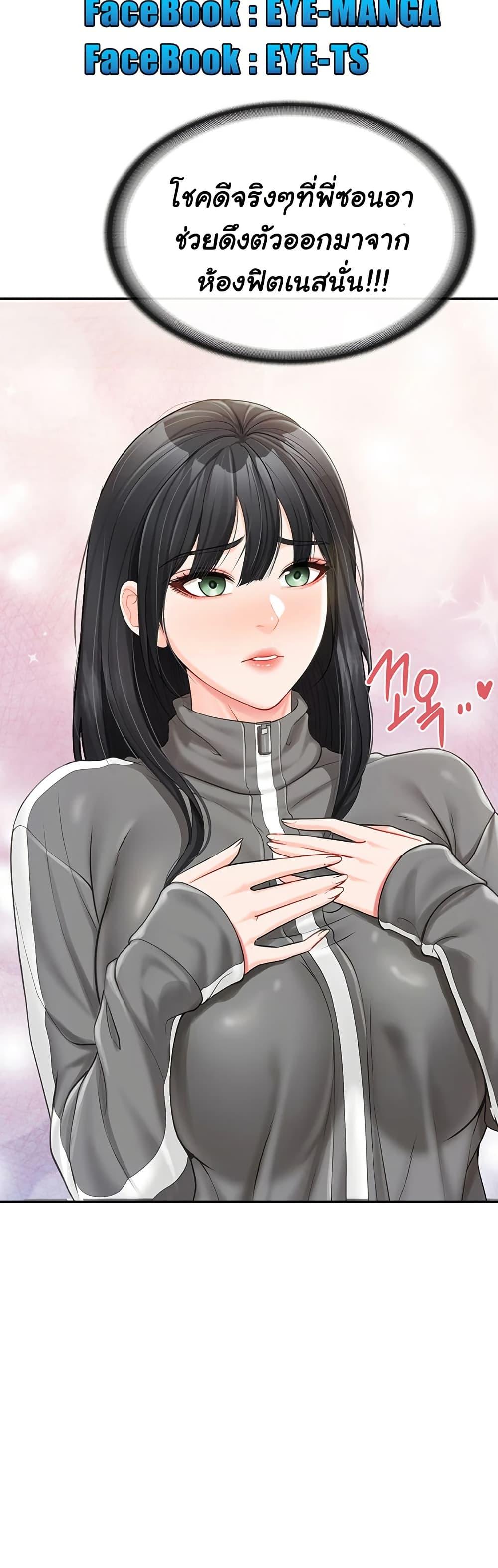 Doujin-Lc- อ่าน โดจิน มังฮวา เกาหลี ญี่ปุ่น จีน แปลไทย I am The Only Male Soldier in The Army ตอนที่ 1 2 3 4 5 6 7 8 9 10 11 12 13 14 ฟรี ไม่มีโฆษณา อ่าน โดจิน Manhwa เกาหลี ญี่ปุ่น จีน เรามีครบ คัดมาให้เน้นๆ โดจิน 18+ รับประกันความฟินโดย  Doujin Lc