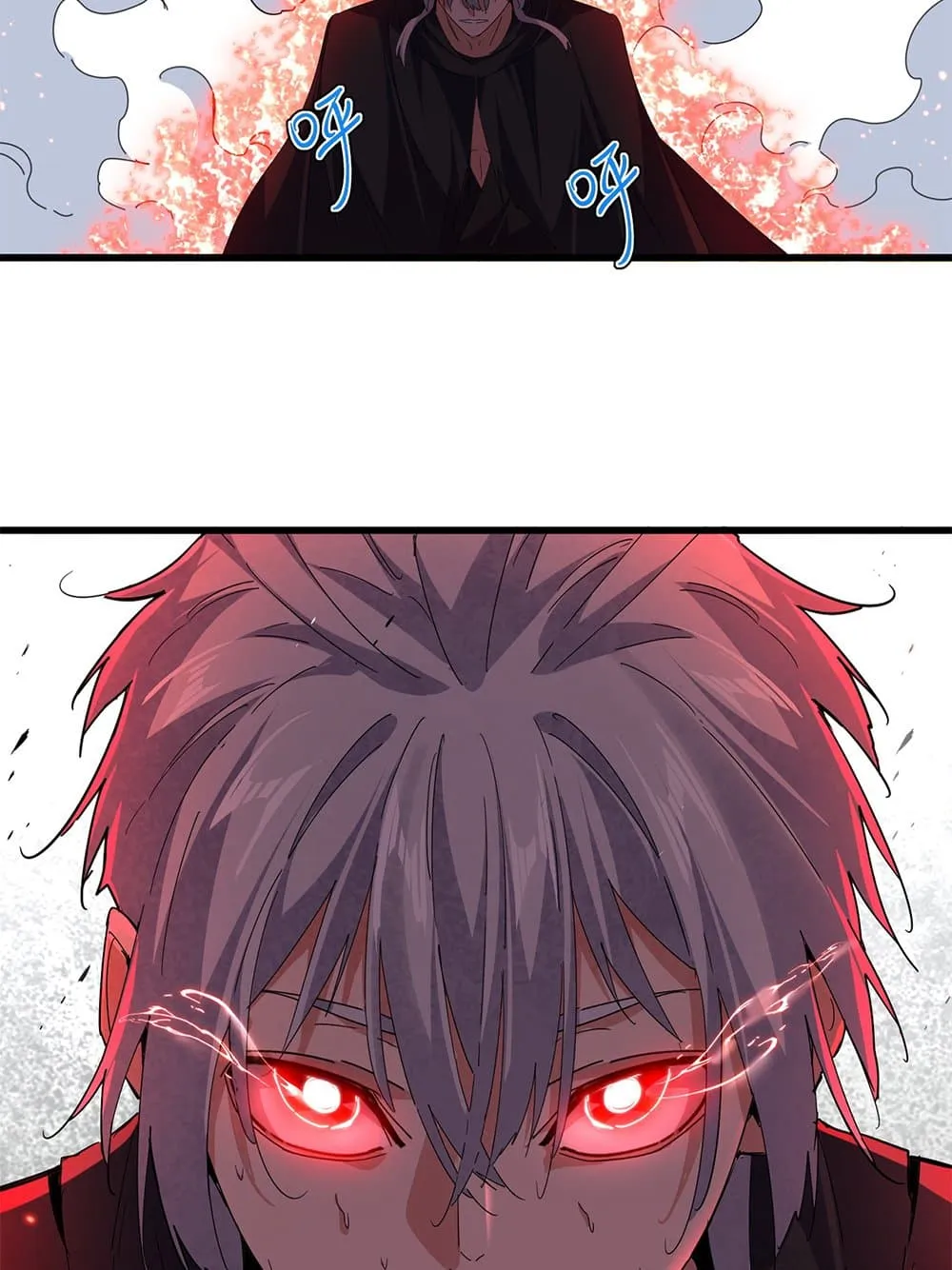 Magic Emperor ราชาจอมเวทย_ ตอนที่ ตอนที่ 795 รูปที่ 22